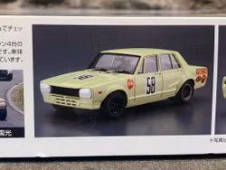 Skala 1/24 Nissan Skyline 2000 GT-R 70', plastic modelkit fr Aoshima