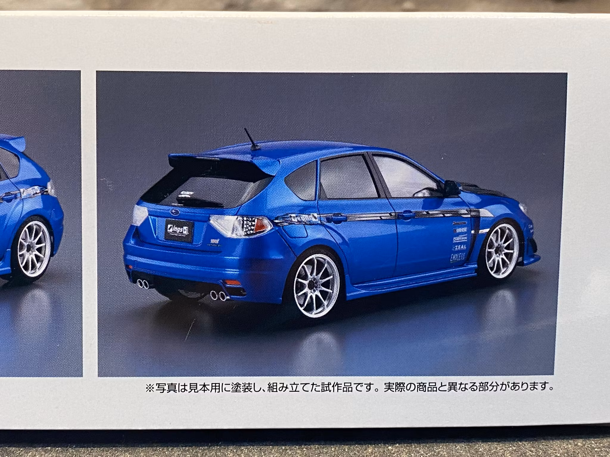 Skala 1/24 Subaru Impreza WEX STI 4-door "Ings version" plastic modelkit fr Aoshima