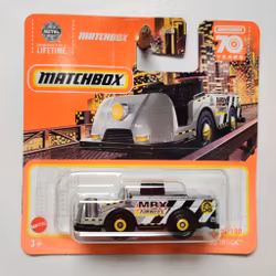 Skala 1/64 Matchbox 70-years:  MBX Mini Cargo Truck