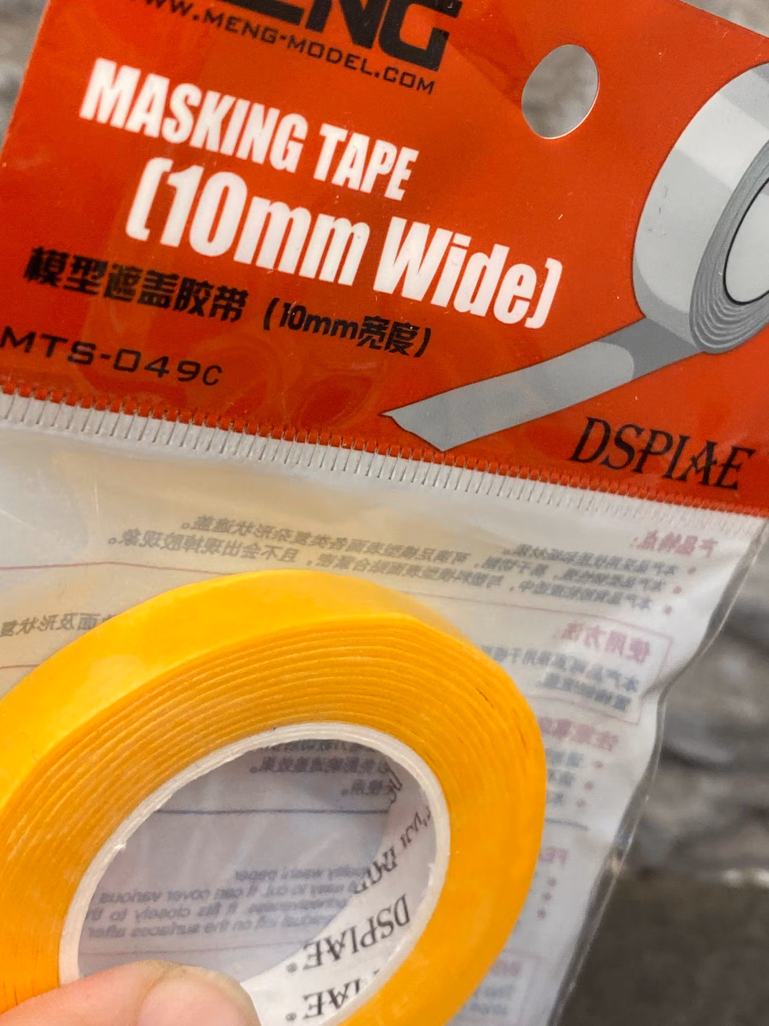 Maskerings-tejp/Masking-tape 1st/pcs - 10 mm fr Meng