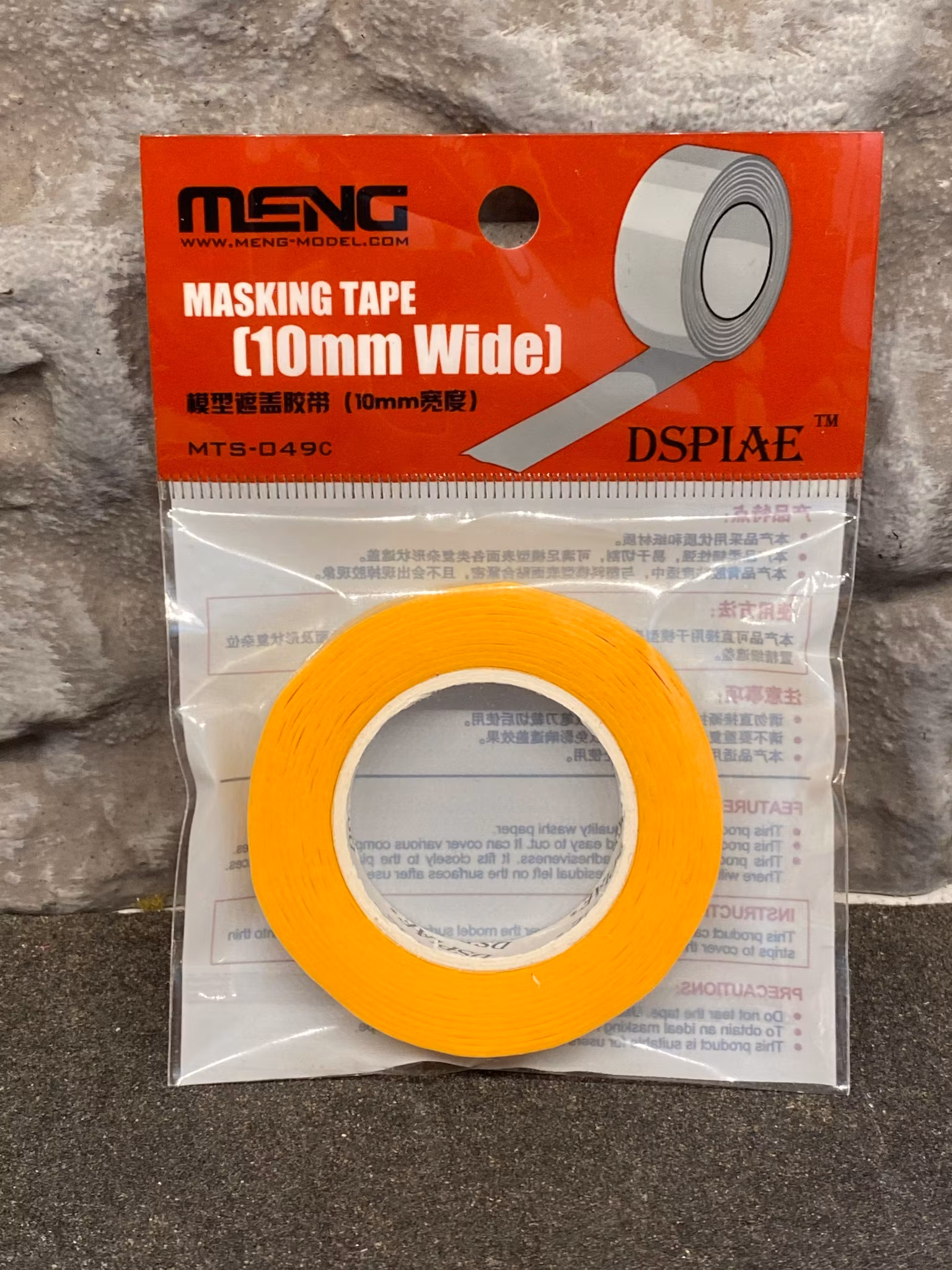 Maskerings-tejp/Masking-tape 1st/pcs - 10 mm fr Meng