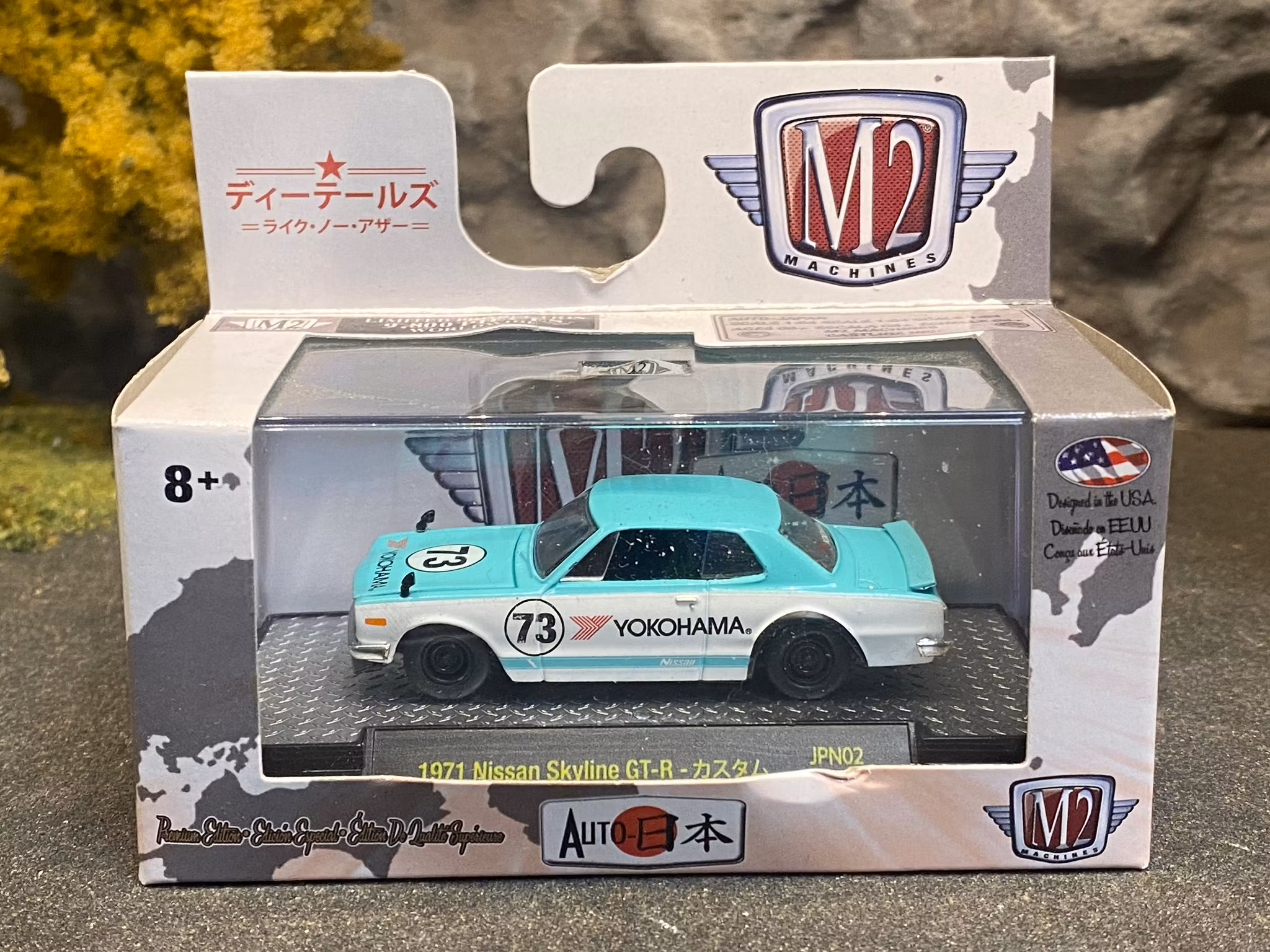 Skala 1/64 Nissan Skyline GT-R 1971' Turquoise/white fr M2 Machines