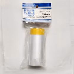 Tamiya Maskeringstejp med täckplast 550 mm