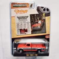 Skala 1/64 Greenlight "Vintage AD Cars" 1987 Ford F-150 Ser.9