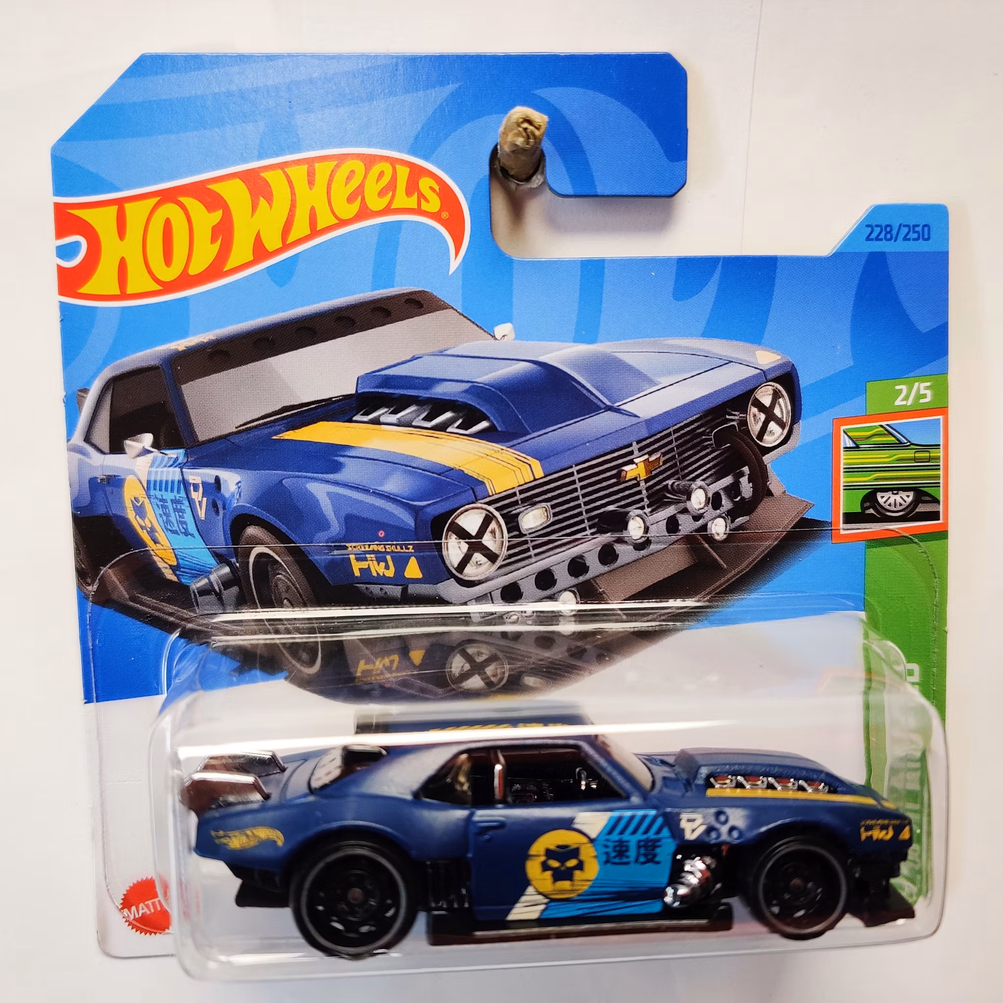 Skala 1/64, Hot Wheels "HW SLAMMED": Custom '68 Camaro (Chevrolet)