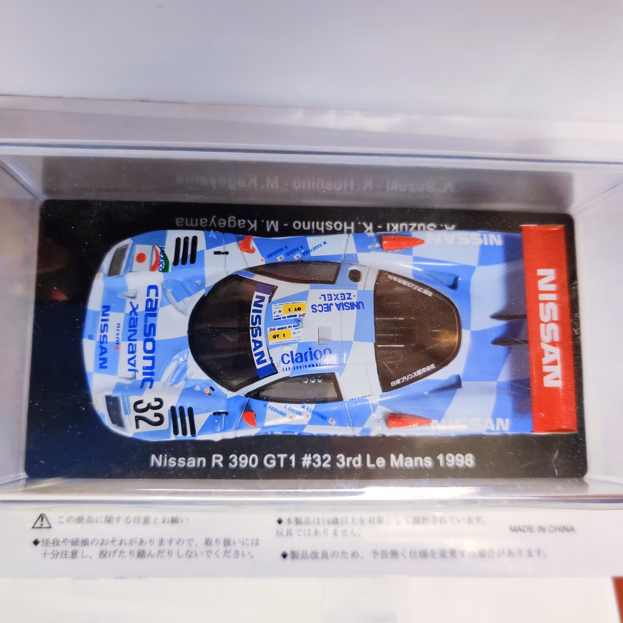 Skala 1/43: Nissan R 390 GT1 #32 3rd Le Mans 1998 fr SPARK