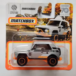 Skala 1/64 Matchbox "70-years" MBX Field Car