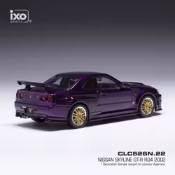 Skala 1/43 Nissan Skyline GT-R (R34) Customized 2002, fr IXO models