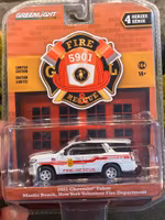 Skala 1/64 21' Chevrolet Tahoe Mastic Beach NY Volunteer FD  f Greenlight "Fire & Rescue"