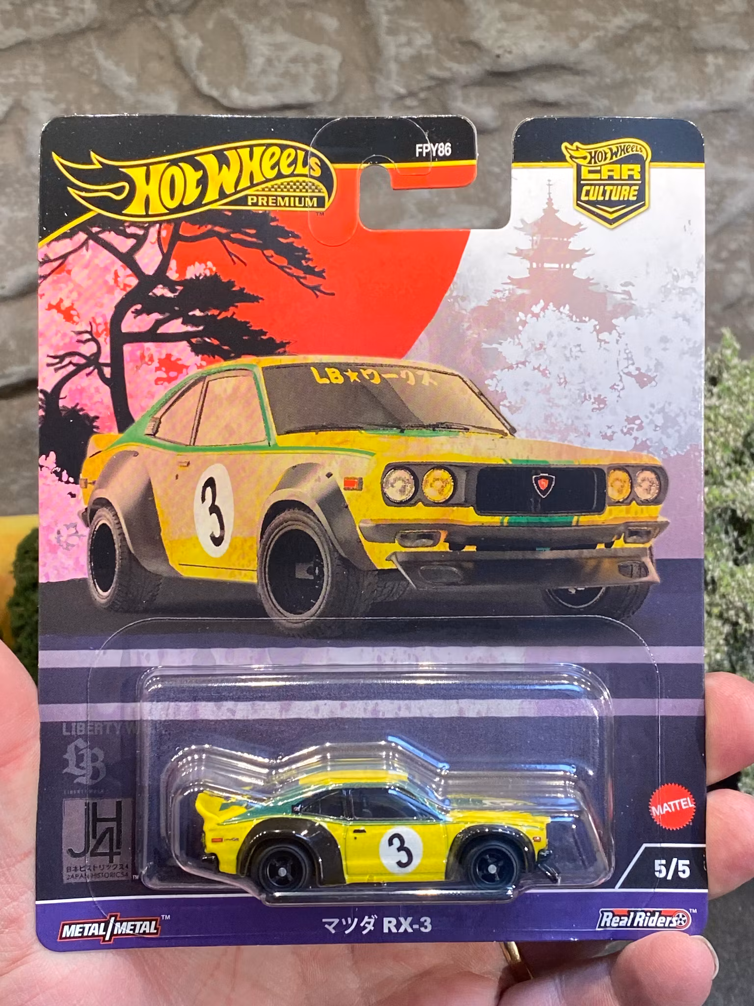 Skala 1/64 Hot Wheels Premium, Car Culture: Mazda RX-3