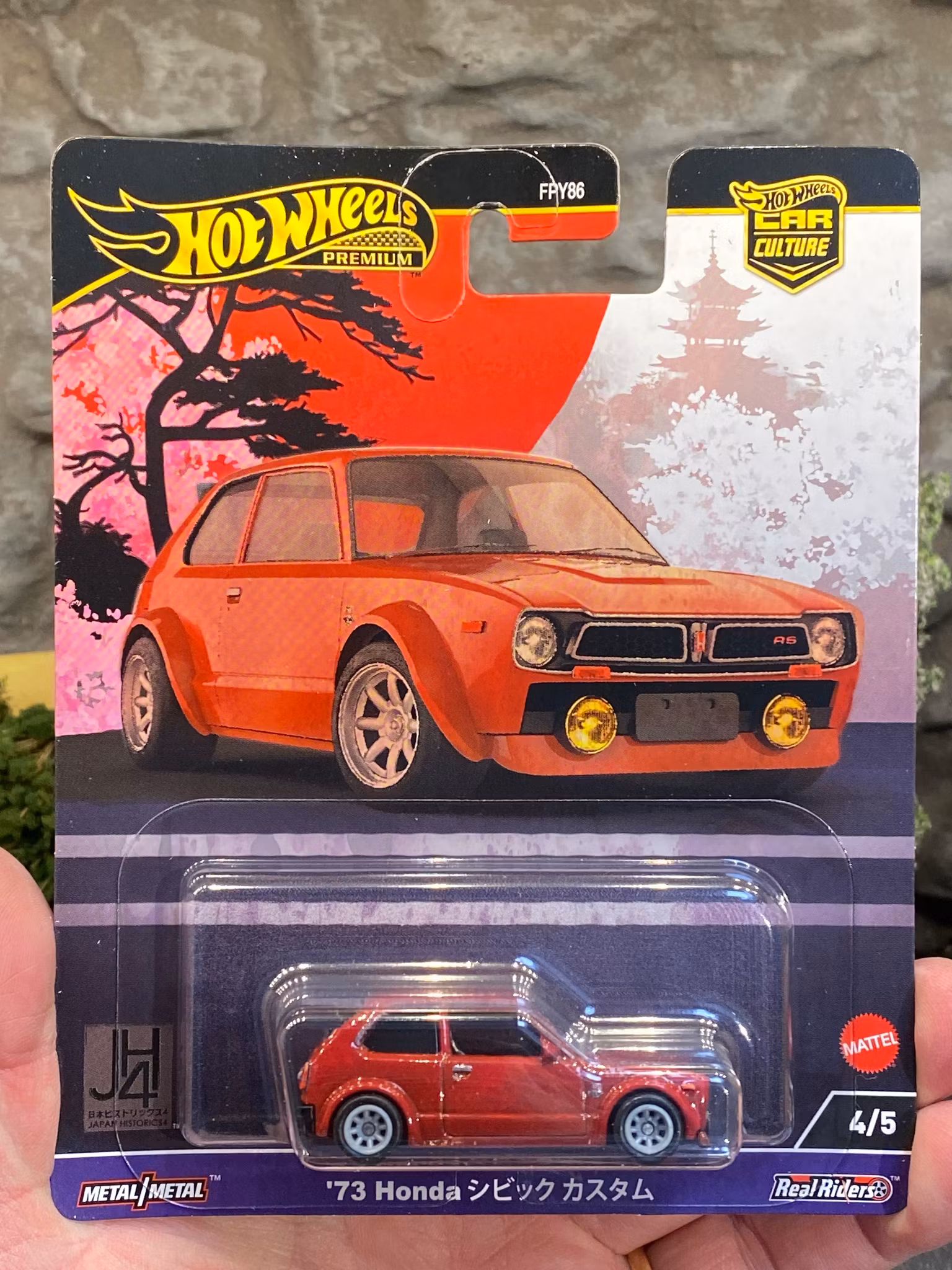 Skala 1/64 Hot Wheels Premium, Car Culture: 73' Honda Civic Custom