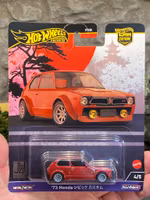 Skala 1/64 Hot Wheels Premium, Car Culture: 73' Honda Civic Custom