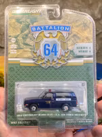 Skala 1/64 "Battalion 64" 84' Chevrolet M1009 CUCV Us Air force fr Greenlight