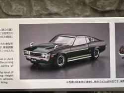 Skala 1/24 Toyota Celica LB 2000GT, plastic modelkit fr Aoshima