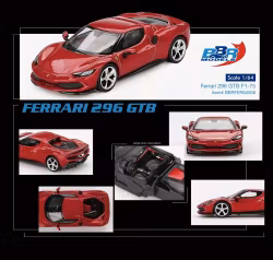 Skala 1/64 Ferrari 296 GTB, Rosso Imola fr BBR Models (BBRFER64006)