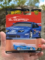 Skala 1/64 Hot Wheels Premium, Car Culture: Nissan 300 ZX "Silhouettes"