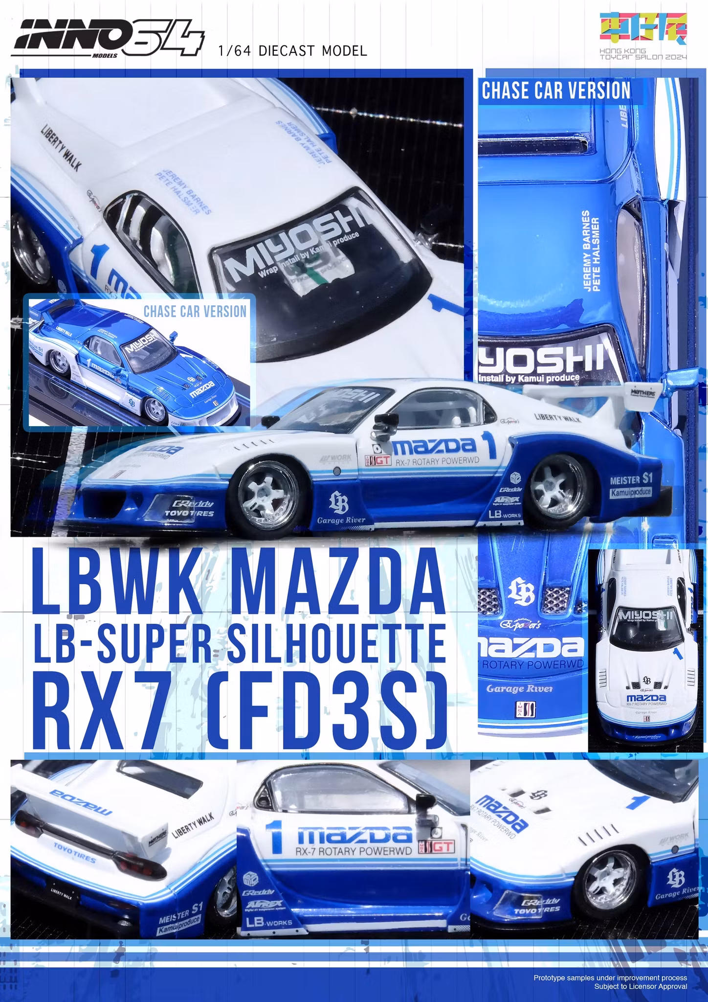Skala 1/64 LBWK RX-7 FD3S LB-Super Silhouette, Hong Kong Toy Car Salon 2024 fr Inno64