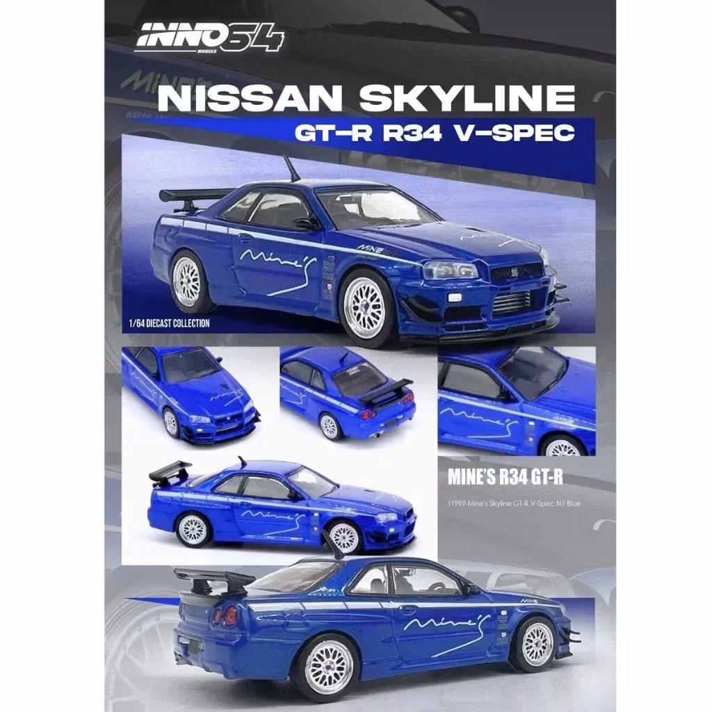 Skala 1/64 Nissan Skyline GT-R (R34) V-Spec Tuned by Mine's fr Inno64