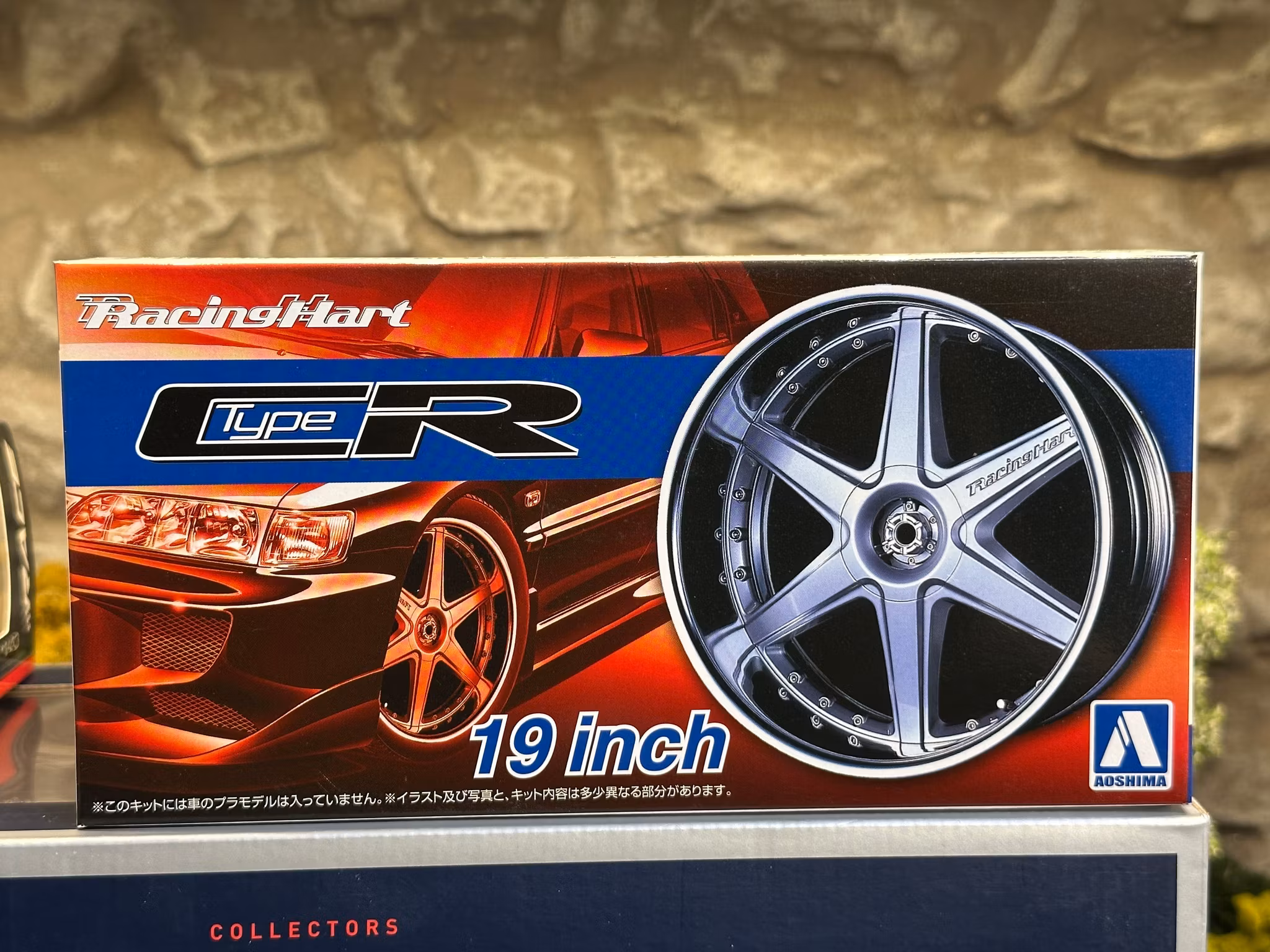 Skala 1/24 Tyres & Rims for plastic models: RacingHart Type CR 19 inch fr AOSHIMA