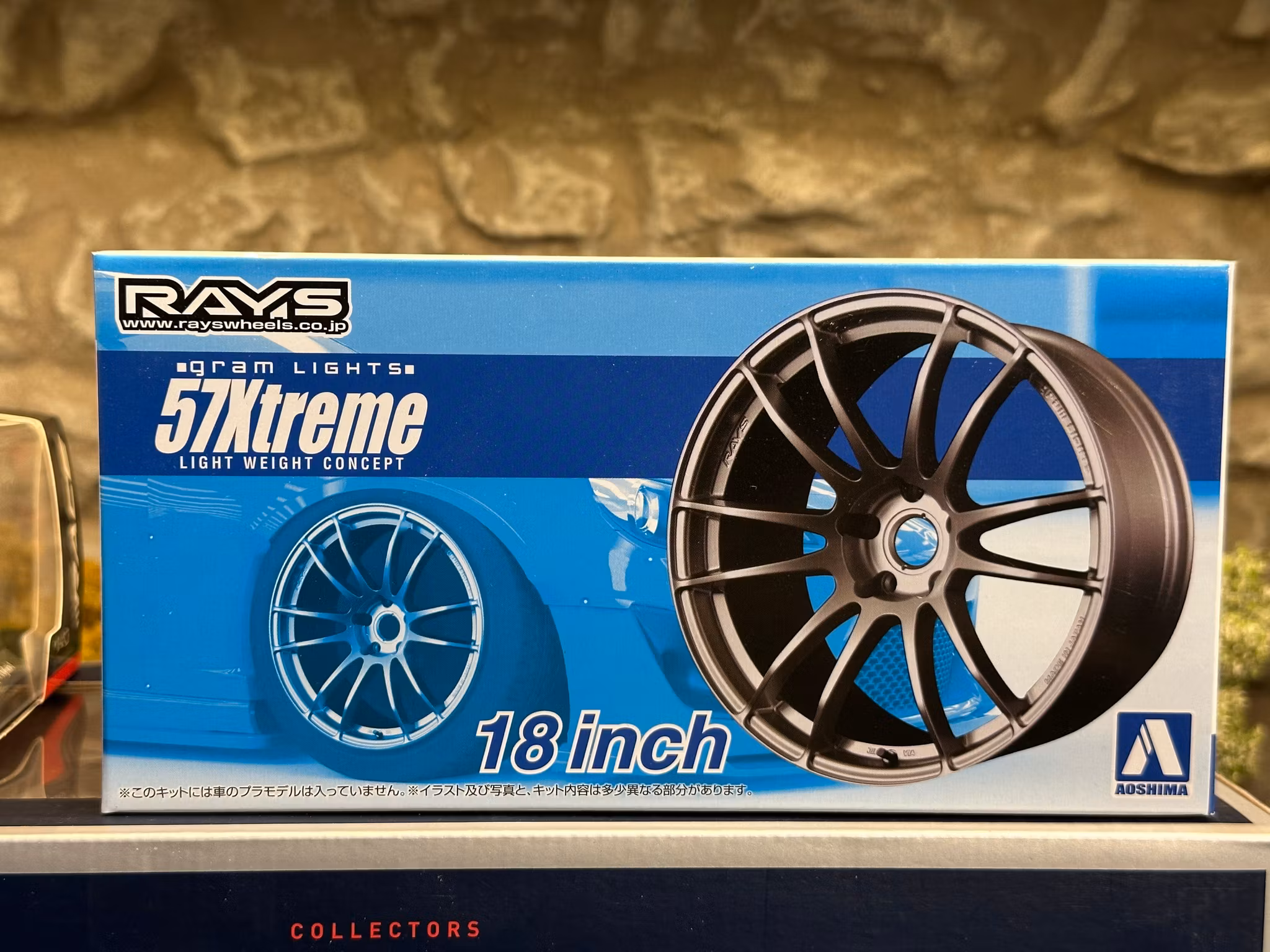 Skala 1/24 Tyres & Rims for plastic models: RAYS 57Xtreme 18 inch fr AOSHIMA