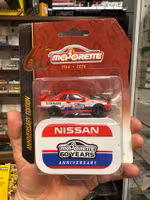 Skala 1/64 fr Majorette 60th anniversary - Nissan Skyline