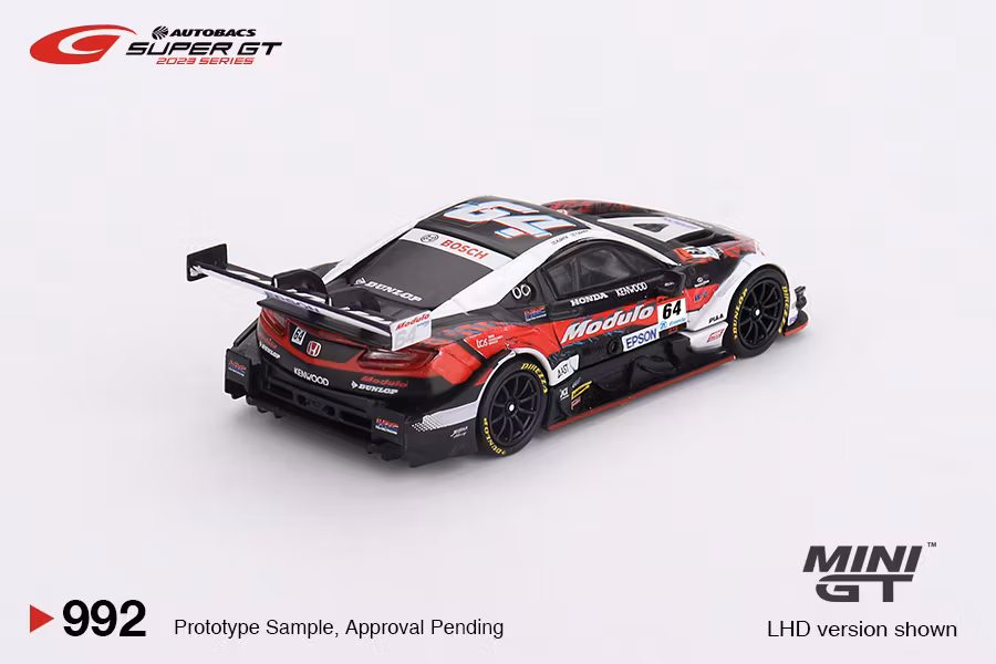 Skala 1/64 Honda NSX-GT "Type S" GT500 #64 "Modulo NSX-GT" Modulo Nakajima Racing 2023 SUPER GT Series fr MINI GT (992)