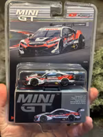 Skala 1/64 Honda NSX-GT "Type S" GT500 #64 "Modulo NSX-GT" Modulo Nakajima Racing 2023 SUPER GT Series fr MINI GT (992)