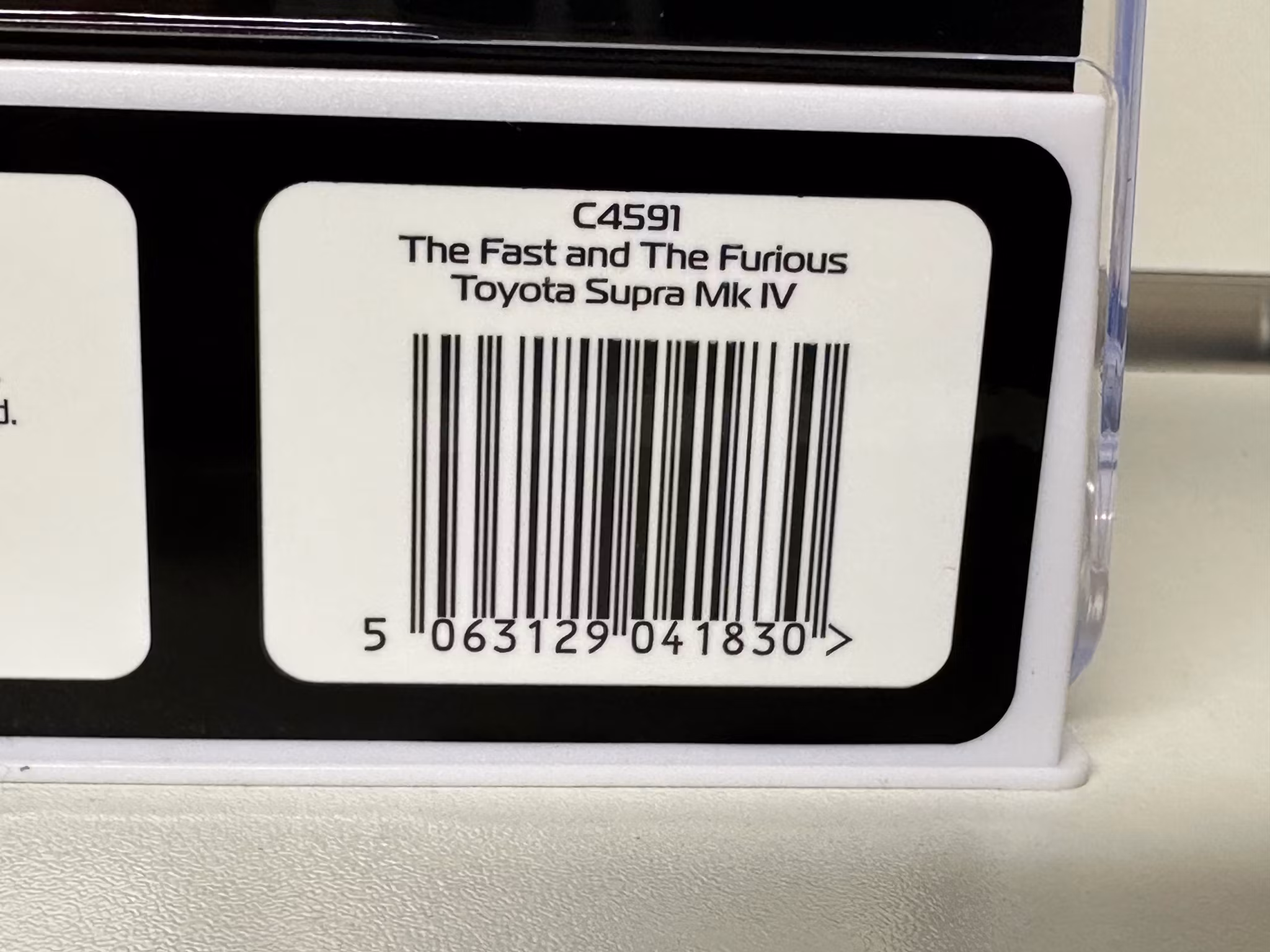 Skala 1/32 Analogue Scalextric Slot Car: Toyota Supra MkIV - Fast & Furious