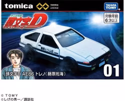 Skala 1/64 fr Tomica: Toyota AE86 Toreno - white