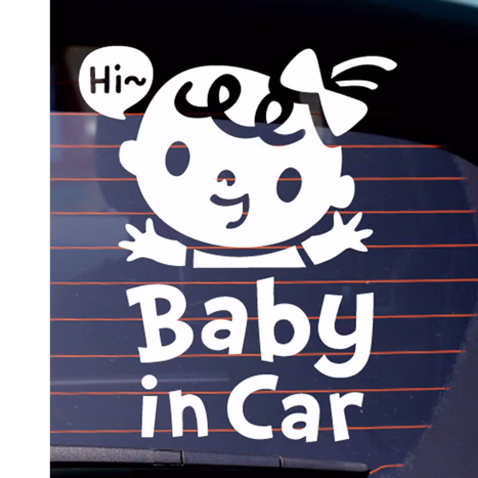 Baby on Board Klistermärken