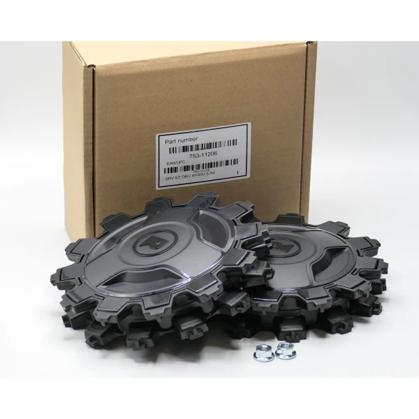 SERVICE KIT DRIVE WHEELS