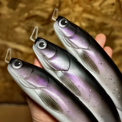 GigaFuseShad SIKn 33cm (pre rigged)