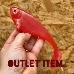 Snackbite Red Motoroil 16cm