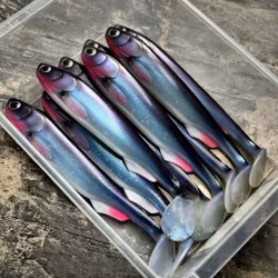 GigaFuseShad UV Siklöja 33cm