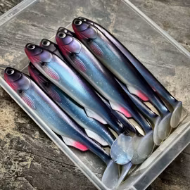 GigaFuseShad UV Siklöja 33cm