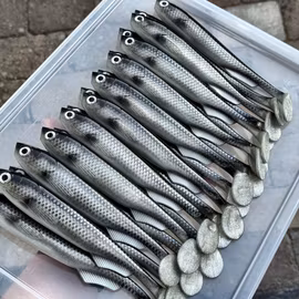 FuseShad Sparkling Baitfish 20cm