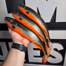 FuseShad 33cm Orange Belly Baitfish