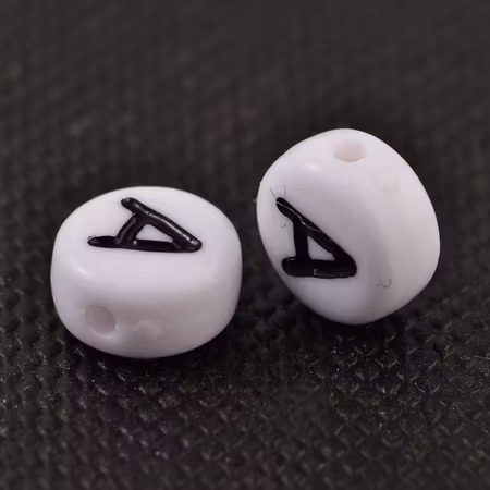 Bokstav A, bokstavspärlor, 7mm (50st)