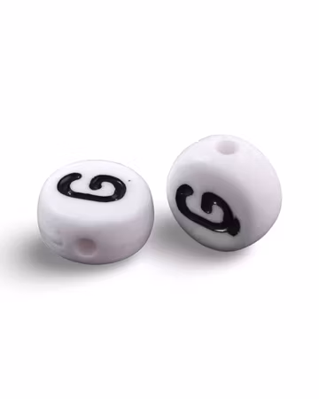 Bokstav G, bokstavspärlor, 7mm (50st)