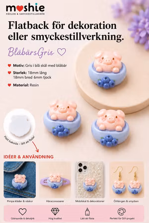 Flatback BlåbärsGris för dekoration eller smyckestillverkning 18mm