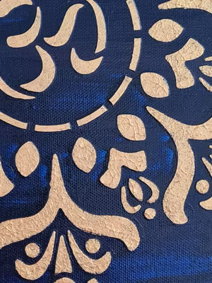 Ida 30X30