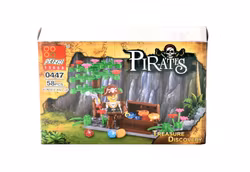 Peizhi Pirater -  Treasure Discovery 0447