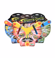 Super Boomerang