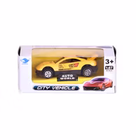 City Vehicle - Gul