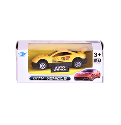 City Vehicle - Gul