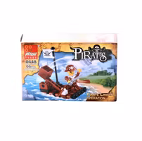 Peizhi Pirater -  Pirate Landing Operation 0448