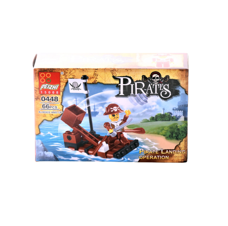 Peizhi Pirater -  Pirate Landing Operation 0448