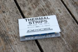 Temp-stickers för bromsok