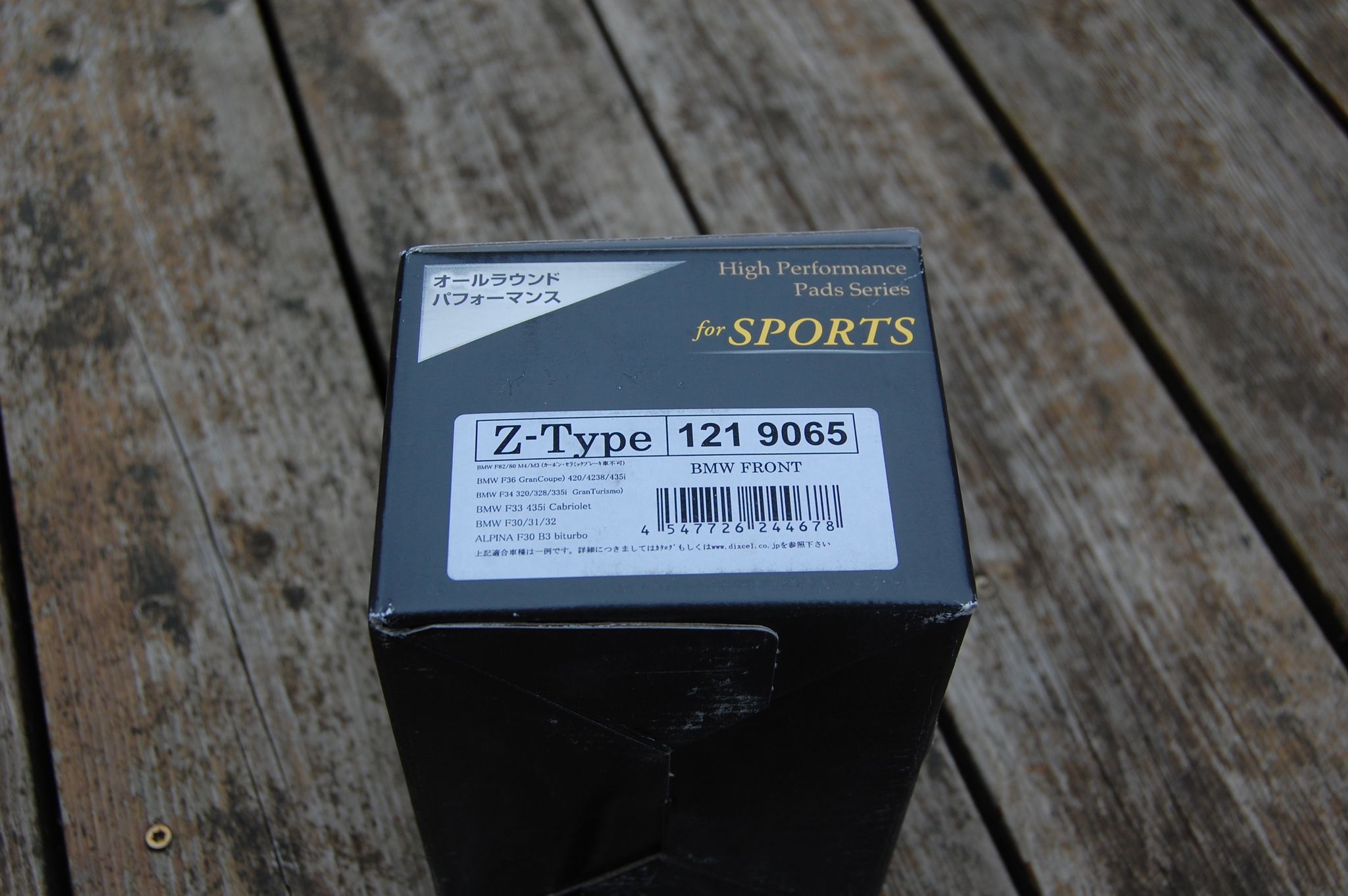 F8X M2 / M235i / M240i / M135i / M140i / M3 / M4 blåa ok fram