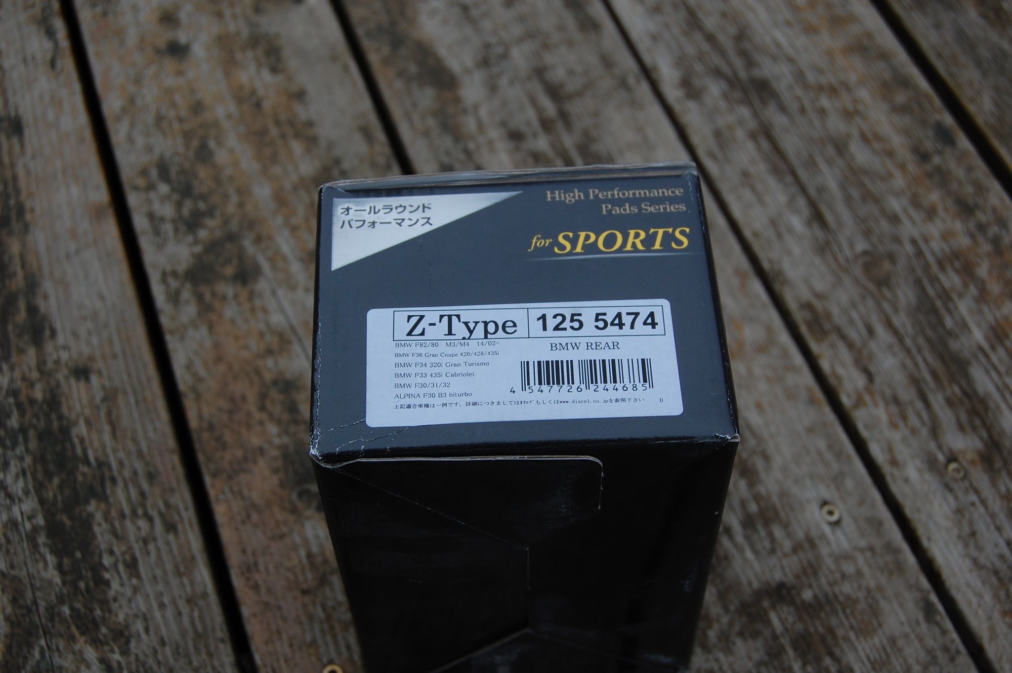 F8X M2 / M235i / M240i / M135i / M140i / M3 / M4 blåa ok bak